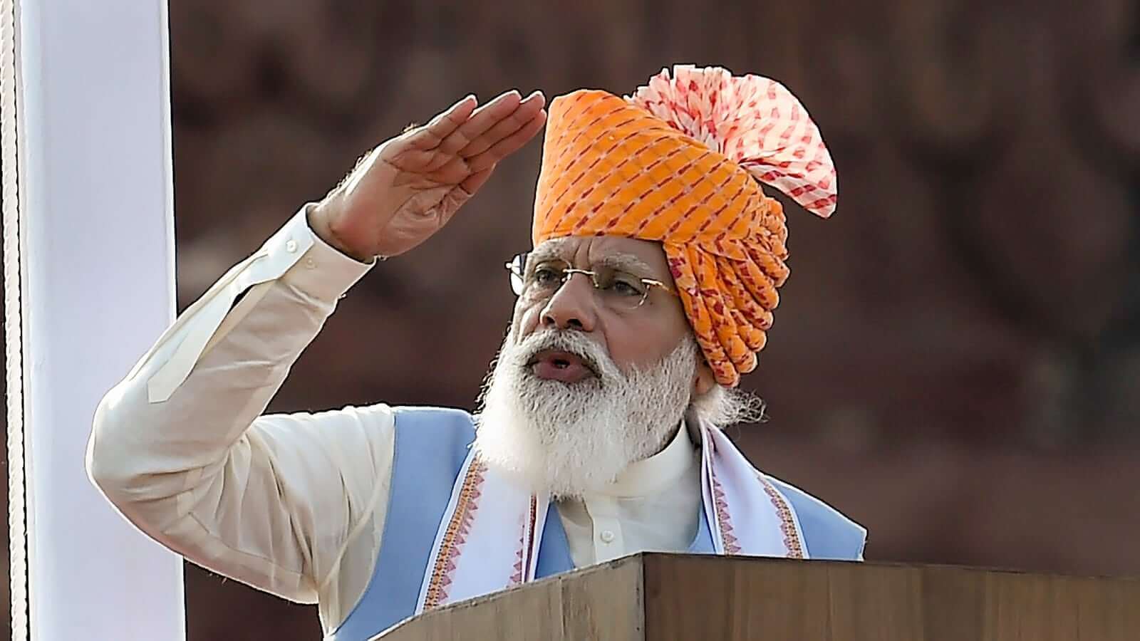 75वें स्वतंत्रता दिवस पर प्रधानमंत्री मोदी की घोषणा की कि 25 साल में भारत विकसित देश बनेगा